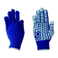 川西工業 GreenFinger IQグローブ ネイビー FC790EU-8365570