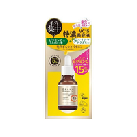 明色化粧品 ケアナボーテ VC15特濃美容液 30mL FC639RH