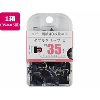 ミツヤ ダブルクリップ 豆 35本×5個 FC370SJ-BX2-DBC15