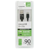 多摩電子工業 microUSBケーブル 切替スイッチ付 ブラック TH33SDK