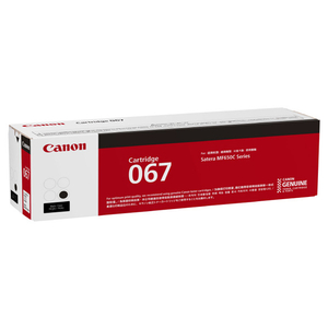 キヤノン CRG-067BLK 純正トナーカートリッジ ブラック |エディオン