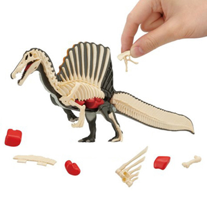 メガハウス スピノサウルス復元パズル カイタイパズルスピノサウルスフクゲン メガハウス スピノサウルス復元パズル カイタイパズルスピノサウルスフクゲン