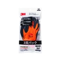 3M コンフォートグリップグローブ オレンジ Mサイズ 3双パック FC775YX-1947918