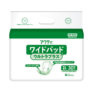 クレシア アクティ ワイドパッド ウルトラプラス 30枚 FCJ503E-84725-イメージ1