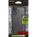 エレコム iPhone 16用ZEROSHOCK ケース フレームカラー ブラック PM-A24AZEROFCBK