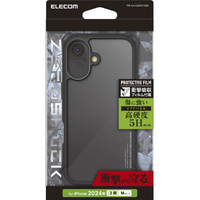 エレコム iPhone 16用ZEROSHOCK ケース フレームカラー ブラック PM-A24AZEROFCBK