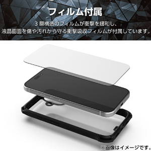 エレコム iPhone 16用ZEROSHOCK ケース フレームカラー ブラック PM-A24AZEROFCBK-イメージ5