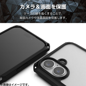 エレコム iPhone 16用ZEROSHOCK ケース フレームカラー ブラック PM-A24AZEROFCBK-イメージ6