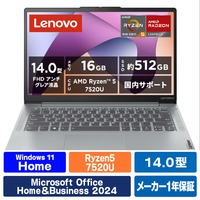レノボ 82XN009HJP Lenovo IdeaPad Slim 3 Gen 8 アークティックグレー
