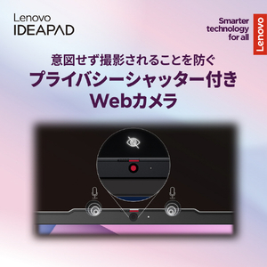 レノボ Lenovo IdeaPad Slim 3 Gen 8 アークティックグレー 82XN009HJP-イメージ2