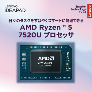 レノボ Lenovo IdeaPad Slim 3 Gen 8 アークティックグレー 82XN009HJP-イメージ4