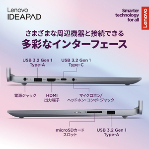 レノボ Lenovo IdeaPad Slim 3 Gen 8 アークティックグレー 82XN009HJP-イメージ7