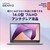 レノボ Lenovo IdeaPad Slim 3 Gen 8 アークティックグレー 82XN009HJP-イメージ5