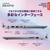 レノボ Lenovo IdeaPad Slim 3 Gen 8 アークティックグレー 82XN009HJP-イメージ7