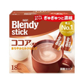 味の素ＡＧＦ ブレンディ スティック ココア・オレ 18本 FC540TB-87210
