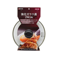 TAKAGI 強化ガラス蓋 FCJ146W-GC-24