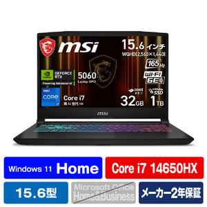 MSI ノートパソコン Katana 15 HX B14W ブラック KATANA15HXB14WFK3259JP-イメージ1