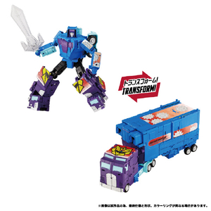 タカラトミー NL-02 メナソー G2カラーVer． NL02ﾒﾅｿ-G2ｶﾗ-VER-イメージ3