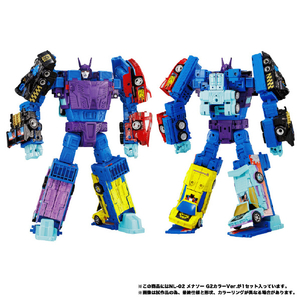 タカラトミー NL-02 メナソー G2カラーVer． NL02ﾒﾅｿ-G2ｶﾗ-VER-イメージ8