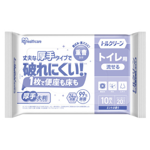 アイリスオーヤマ トルクリーン トイレクリーナー厚手 10枚×2個 T-TA20-イメージ2