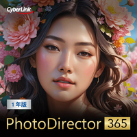 サイバーリンク PhotoDirector 365 1年版(2025年版) オンラインコード版[Win/ダウンロｰド] DLPHOTOD3651Y2025ﾈﾝWDL