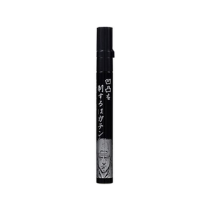 寺西化学工業 ガテン無敵 北斗の拳 トキ 黒 FCE271U-BTHT-GM550P-T1-イメージ1