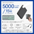 エレコム 超コンパクトモバイルバッテリー(5000mAh/3A/USB Type-C×1) ダークグレー DE-C48-5000DGY-イメージ2