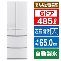 三菱 485L 6ドアノンフロン冷蔵庫 JMシリーズ 中だけひろびろ大容量 JMシリーズ シルクウッド MR-JM49N-W