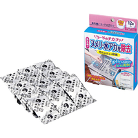 コジット 食洗機にヨードのチカラ(12個入) ｼﾖｸｾﾝｷﾆﾖｳﾄﾞﾉﾁｶﾗ