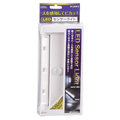 オーム電機 LEDセンサーライト ホワイト NIT-L033M-W