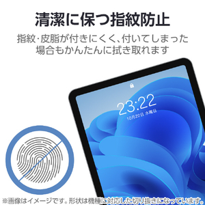 エレコム Surface Pro 12 インチ用フィルム 紙心地 反射防止 上質紙タイプ TB-MSP25FLAPL-イメージ5