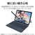 エレコム Surface Pro 12 インチ用フィルム 紙心地 反射防止 上質紙タイプ TB-MSP25FLAPL-イメージ3