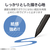 エレコム Surface Pro 12 インチ用フィルム 紙心地 反射防止 上質紙タイプ TB-MSP25FLAPL-イメージ4