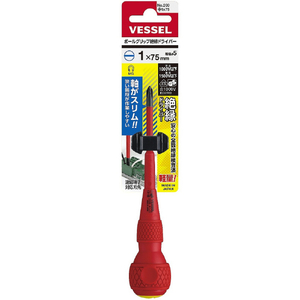 ベッセル（ＴＮ） ボールグリップ絶縁ドライバー　２００　＋１×７５ VESSEL NO200ポールグリップ 200-1-75-イメージ5
