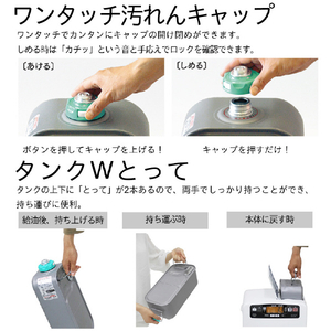 ダイニチ 3.3kW 5.0Lタンク 石油ファンヒーター e angle select ダイニチブルーヒーター スノーホワイト FW-3326KEE6-W-イメージ8
