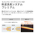 ダイニチ 3.3kW 5.0Lタンク 石油ファンヒーター e angle select ダイニチブルーヒーター スノーホワイト FW-3326KEE6-W-イメージ7