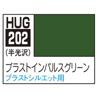 GSIクレオス 水性ガンダムSEED DESTINYカラー HUG202 ブラストインパルスグリーン(10ml) HUG202ﾌﾞﾗｽﾄｲﾝﾊﾟﾙｽｸﾞﾘ-ﾝ