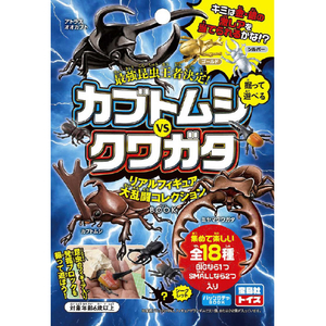 宝島社 最強昆虫王者決定! 掘って遊べる カブトムシ VS クワガタ リアルフィギュア 大乱闘コレクションBOOK ｶﾌﾞﾄﾑｼVSｸﾜｶﾞﾀﾀﾞｲﾗﾝﾄｳCﾌﾞﾂｸ-イメージ1