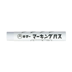 寺西化学工業 マーキングパス 白 20本 F829704-PSI-T30-イメージ1