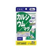 ＤＨＣ カルシウム／マグ 20日分 60粒 FCN1775