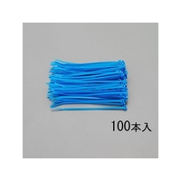 エスコ 結束バンド 青 100本 250×3.6mm FCZ1165-EA475D-250M