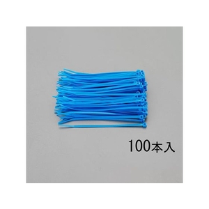 エスコ 結束バンド 青 100本 250×3.6mm FCZ1165-EA475D-250M-イメージ1