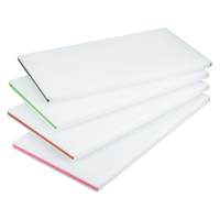 住べテクノプラスチック 住友/抗菌 プラスチック まな板 20SOL ライン2本付 短辺 黄 FC385LZ-8848592