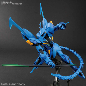 バンダイ HGBD 1/144 煌・ギラーガ HGBD007ｷﾞﾗｷﾞﾗ-ｶﾞ-イメージ4