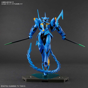 バンダイ HGBD 1/144 煌・ギラーガ HGBD007ｷﾞﾗｷﾞﾗ-ｶﾞ-イメージ5