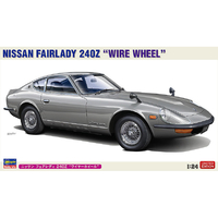 ハセガワ 1/24 ニッサン フェアレディ 240Z “ワイヤーホイール” 20757ﾆﾂｻﾝﾌｴｱﾚﾃﾞｲ240Z