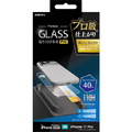 ラスタバナナ iPhone18 Pro/17Pro用 貼付革命PRO ｶﾞﾗｽﾌｨﾙﾑ BLC クリア MTK5425IP6B