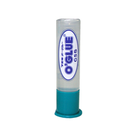 フエキ 液状のりオーグルー 倒立タイプ 50ml 本体1本 F863774-GS5
