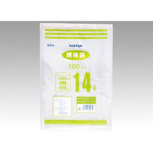 パックスタイル ポリ規格袋 025 NO.14 100枚 FC958SG-00434967-イメージ1