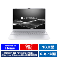 Dynabook ニュースタンダードノート アッシュシルバー P1C7APES